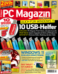 PC Magazin Super Premium: 3/2022 